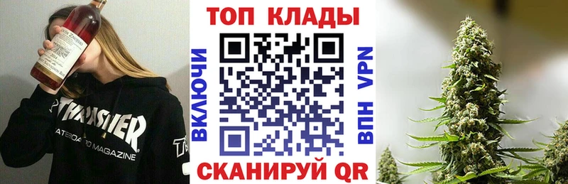 Наркошоп Комсомольск-на-Амуре Амфетамин  Конопля  МЕФ  Галлюциногенные грибы  СК  ГАШИШ 