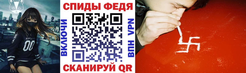 Amphetamine 98%  Комсомольск-на-Амуре 