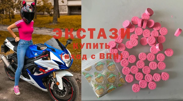 кокаин колумбия Заводоуковск