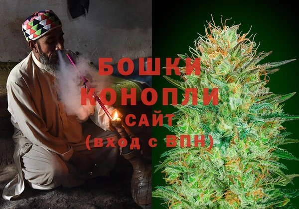 бутик Абаза