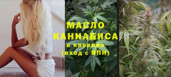 бутик Абаза