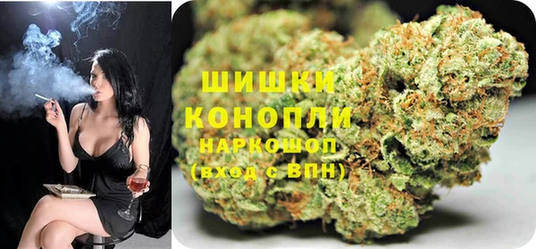 мяу мяу кристалл Абдулино