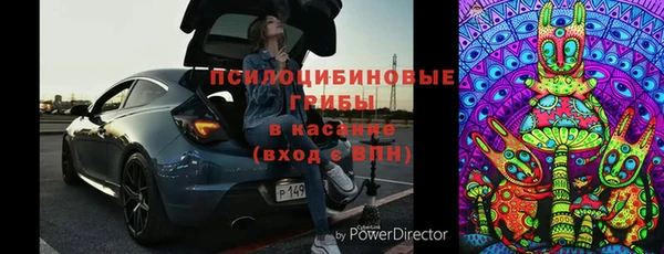 кокаин VHQ Абинск