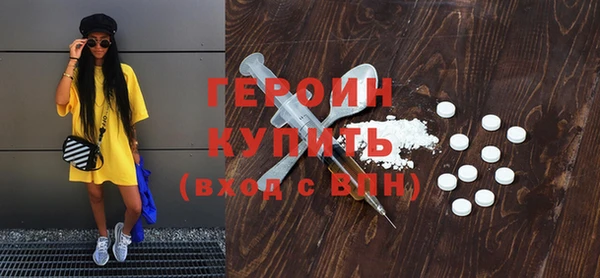 ешки Заволжье